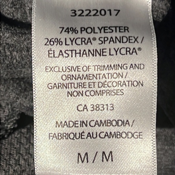 Karbon Jogger Pullon Men’s Heather Dark Gray Pants Size M - Picture 6 of 10